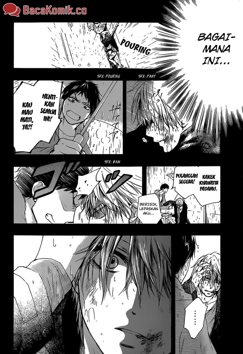 Kono Oto Tomare!